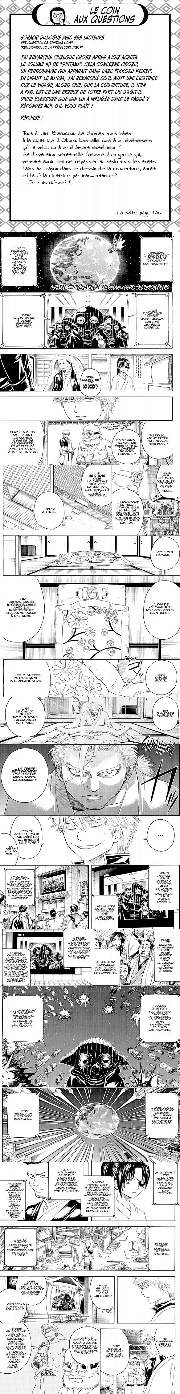 Read Gintama FRANCAIS Manga Online