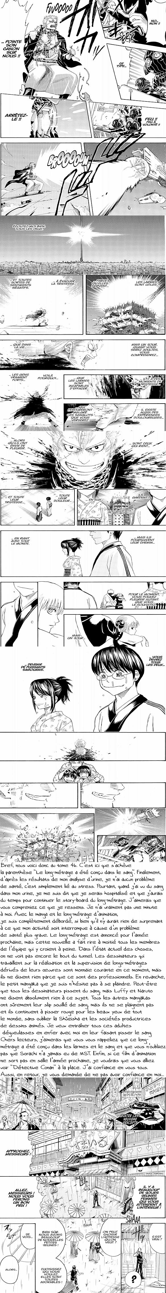 Read Gintama FRANCAIS Manga Online