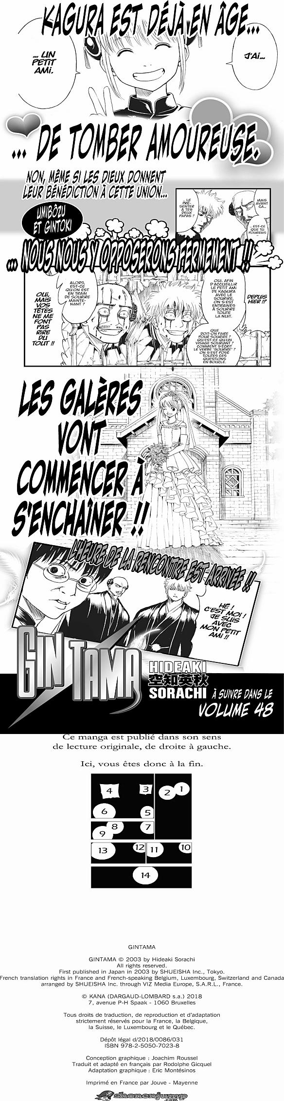 Read Gintama FRANCAIS Manga Online