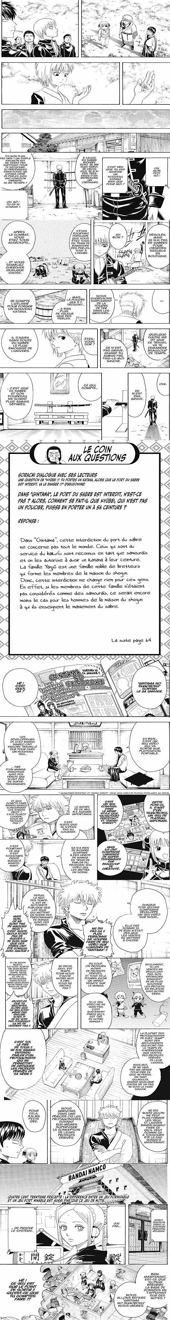 Read Gintama FRANCAIS Manga Online