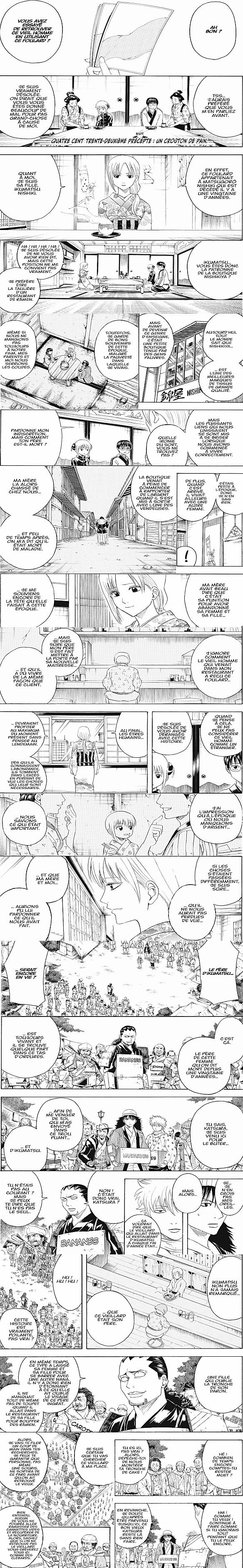 Read Gintama FRANCAIS Manga Online