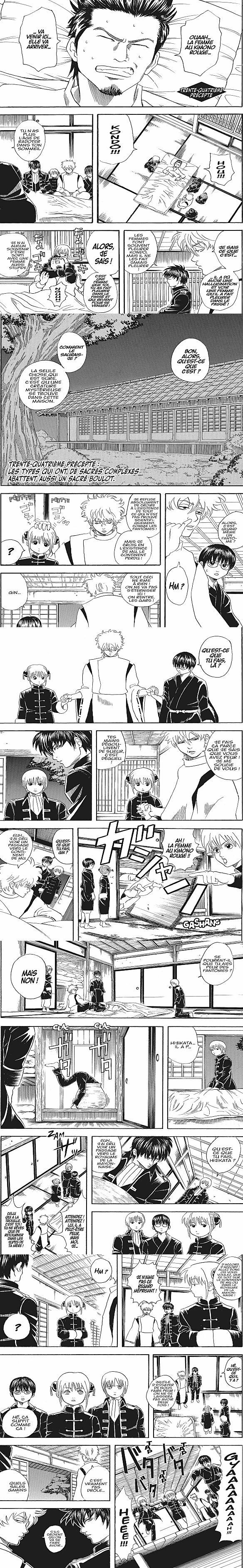 Read Gintama FRANCAIS Manga Online