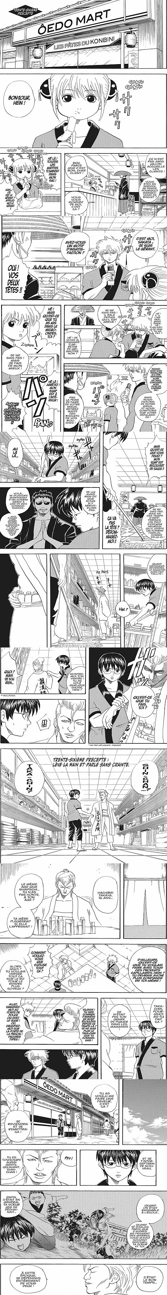 Read Gintama FRANCAIS Manga Online