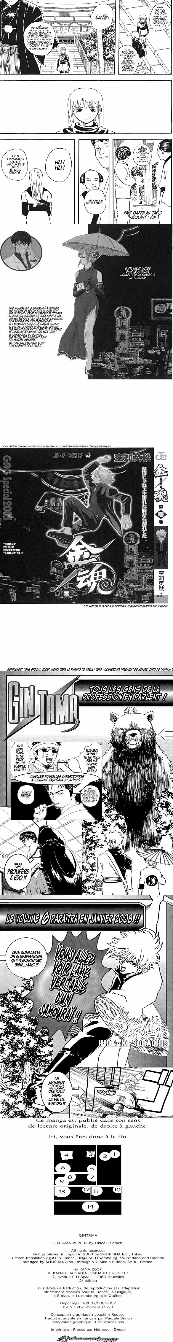 Read Gintama FRANCAIS Manga Online