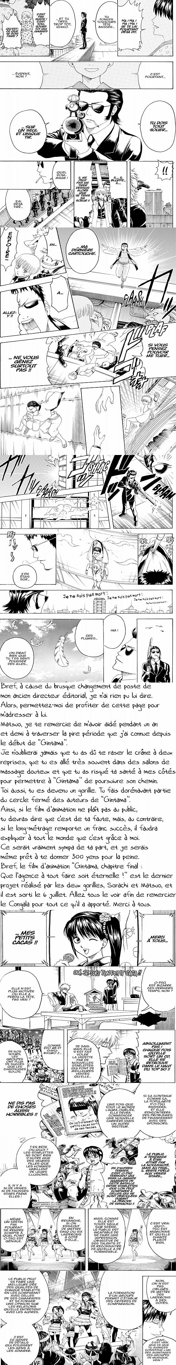 Read Gintama FRANCAIS Manga Online