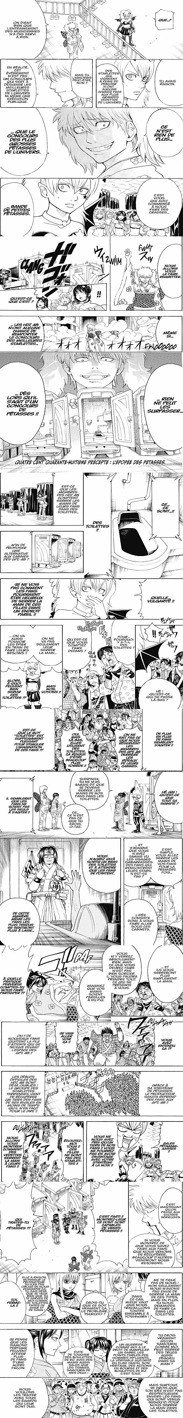 Read Gintama FRANCAIS Manga Online