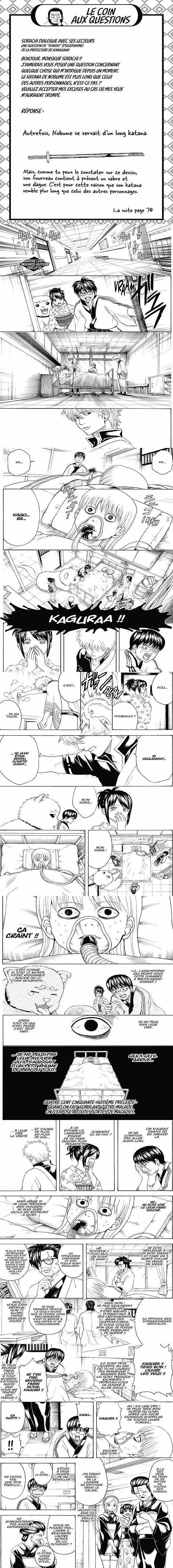 Read Gintama FRANCAIS Manga Online