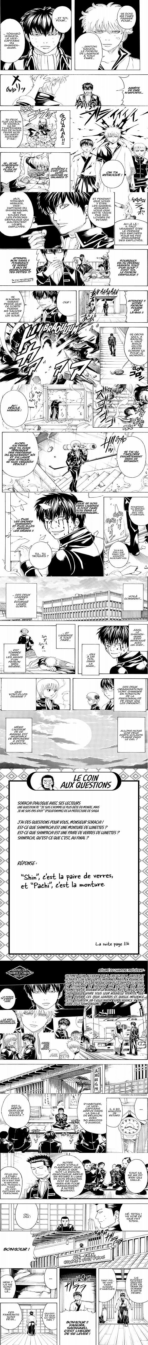 Read Gintama FRANCAIS Manga Online