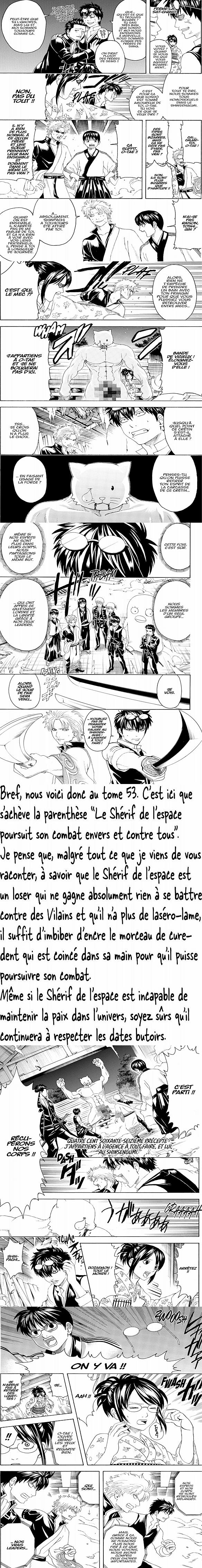 Read Gintama FRANCAIS Manga Online