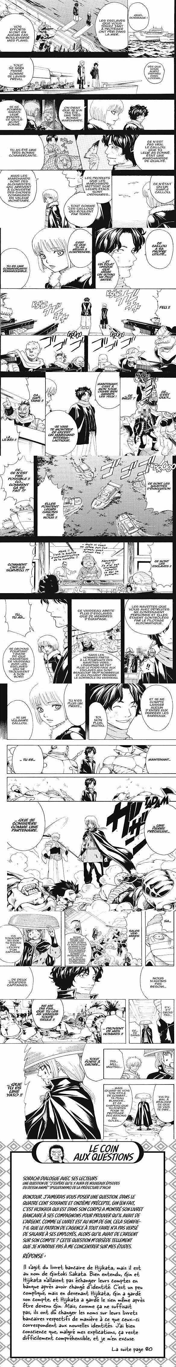 Read Gintama FRANCAIS Manga Online
