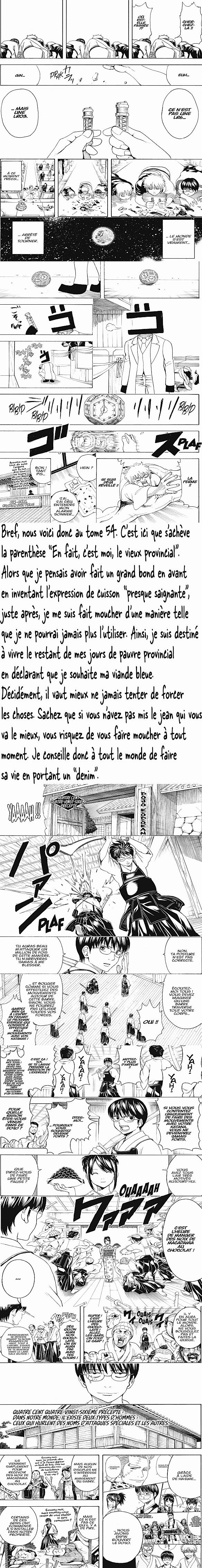Read Gintama FRANCAIS Manga Online