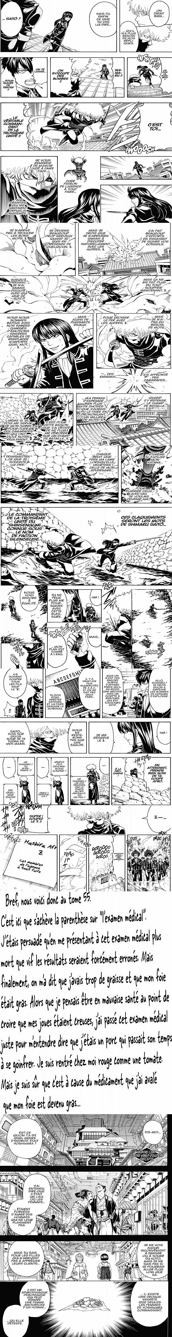 Read Gintama FRANCAIS Manga Online
