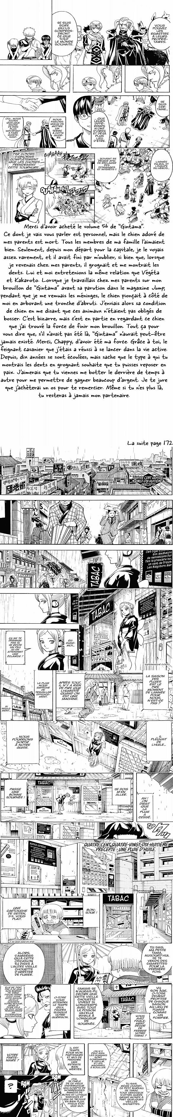 Read Gintama FRANCAIS Manga Online