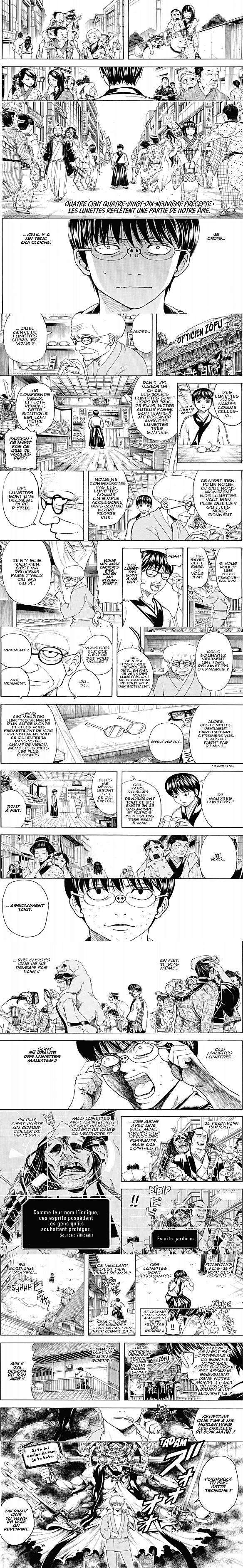 Read Gintama FRANCAIS Manga Online