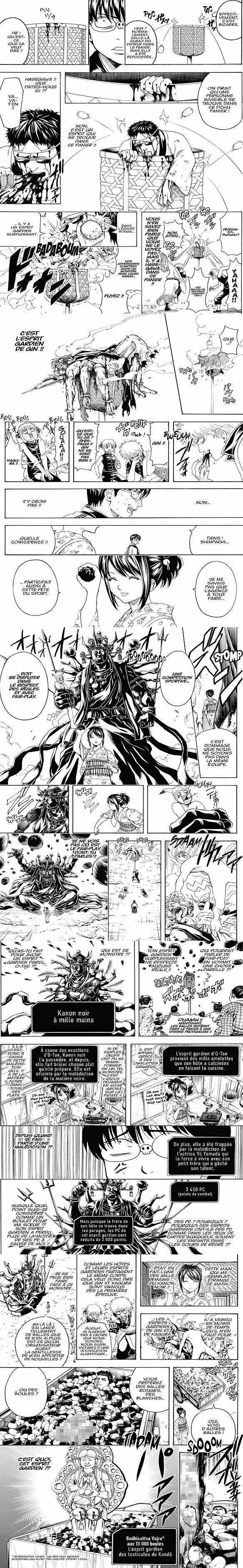 Read Gintama FRANCAIS Manga Online