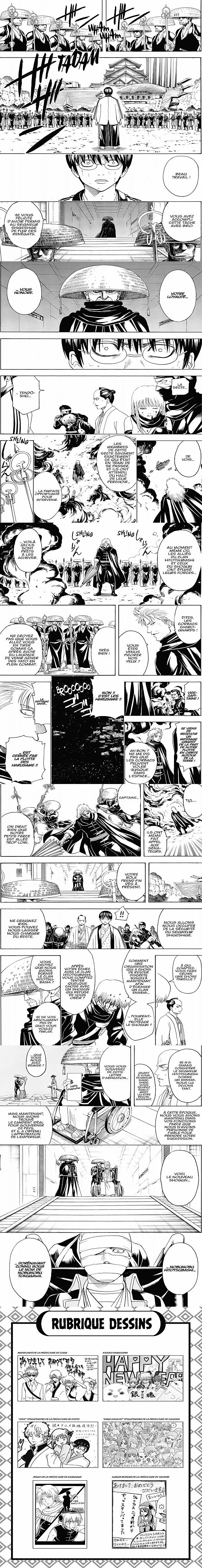 Read Gintama FRANCAIS Manga Online