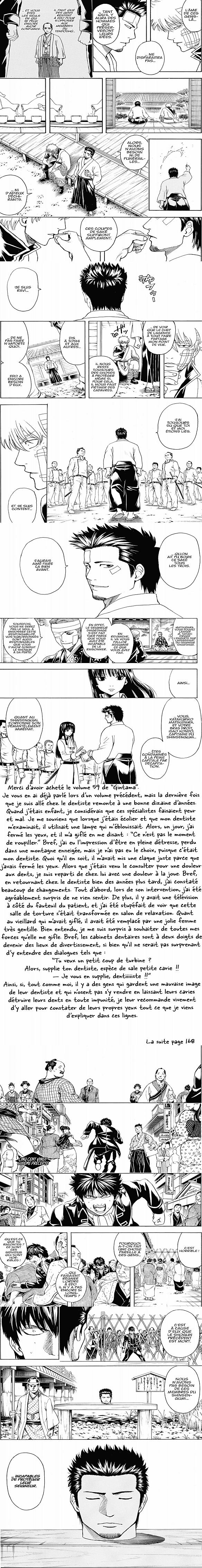 Read Gintama FRANCAIS Manga Online