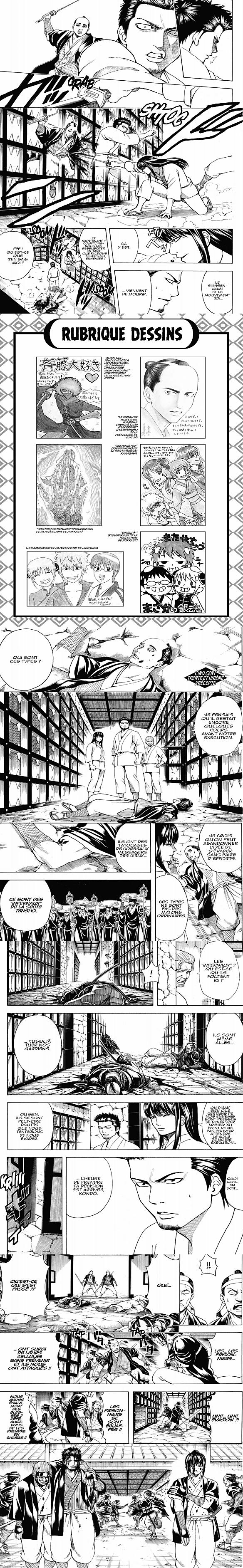 Read Gintama FRANCAIS Manga Online