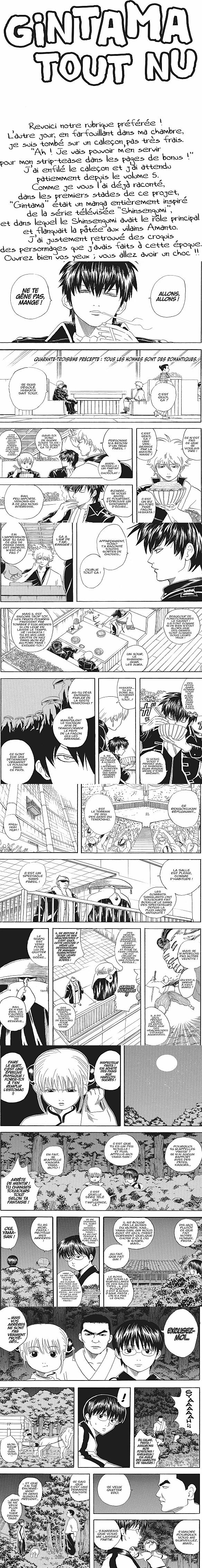 Read Gintama FRANCAIS Manga Online
