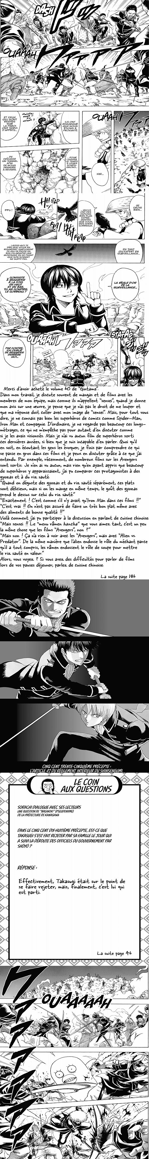 Read Gintama FRANCAIS Manga Online