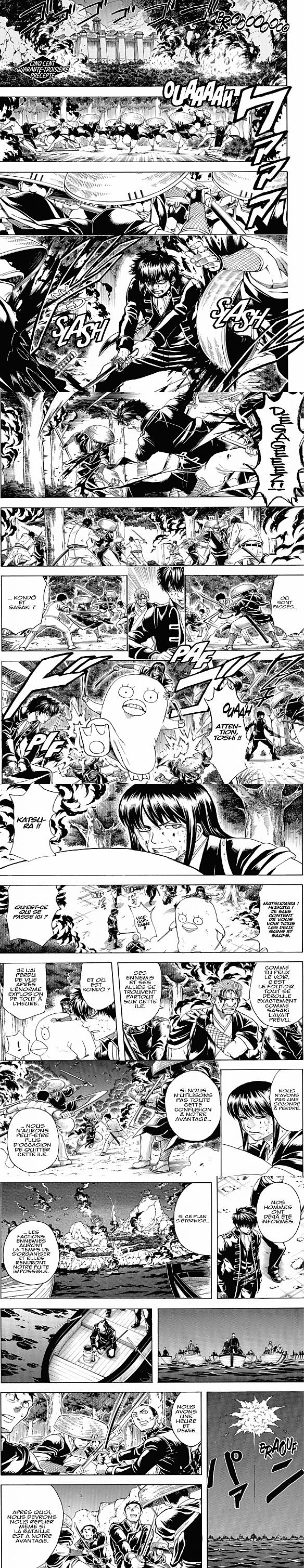 Read Gintama FRANCAIS Manga Online