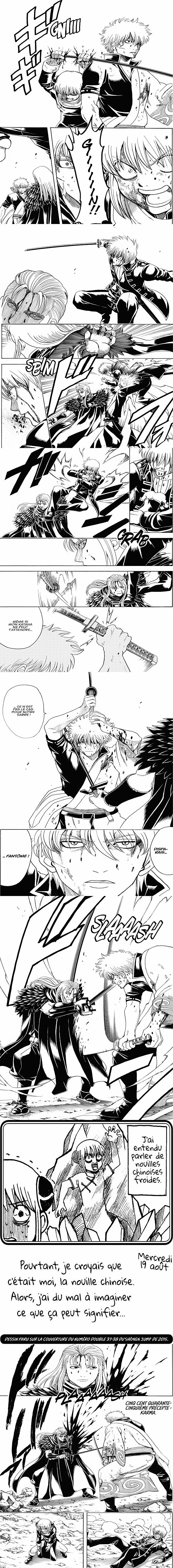 Read Gintama FRANCAIS Manga Online