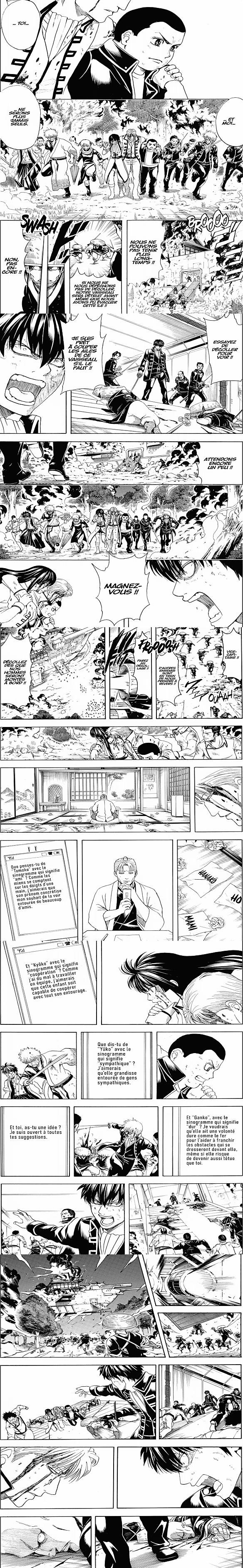Read Gintama FRANCAIS Manga Online