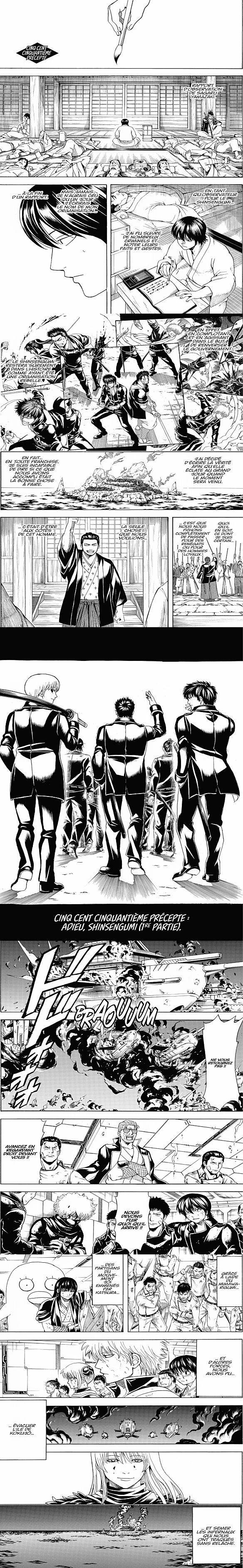 Read Gintama FRANCAIS Manga Online