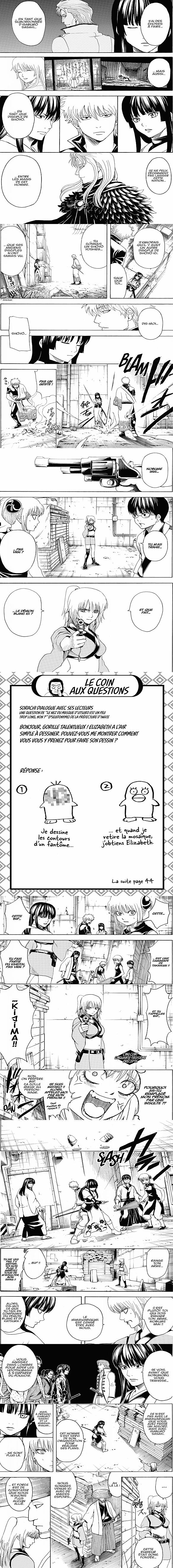 Read Gintama FRANCAIS Manga Online