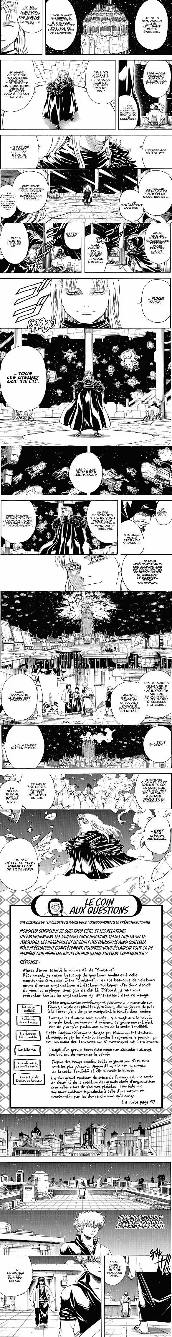 Read Gintama FRANCAIS Manga Online