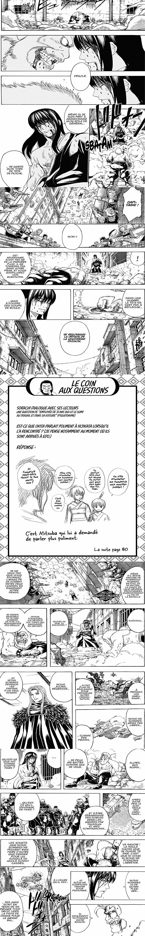 Read Gintama FRANCAIS Manga Online