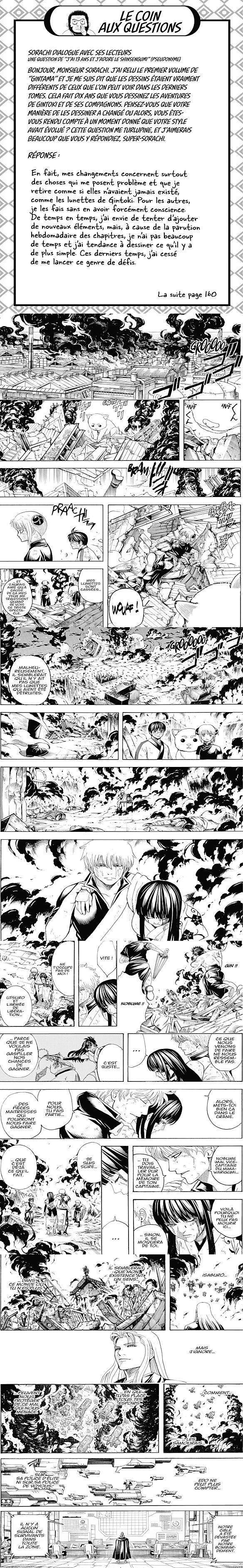 Read Gintama FRANCAIS Manga Online