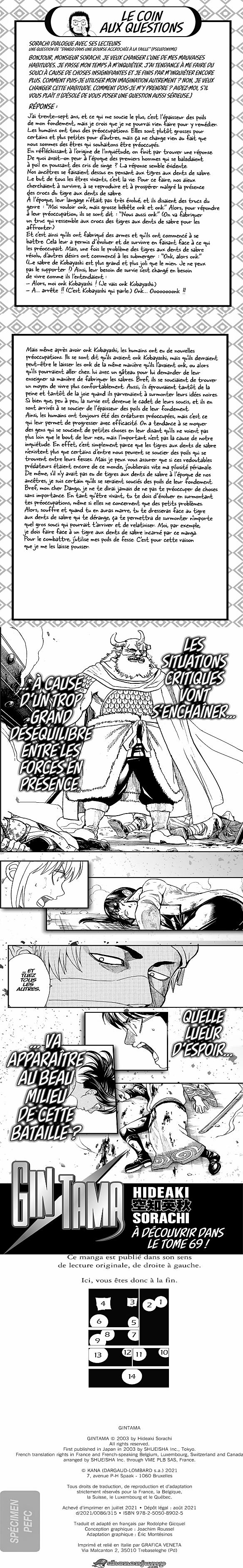 Read Gintama FRANCAIS Manga Online