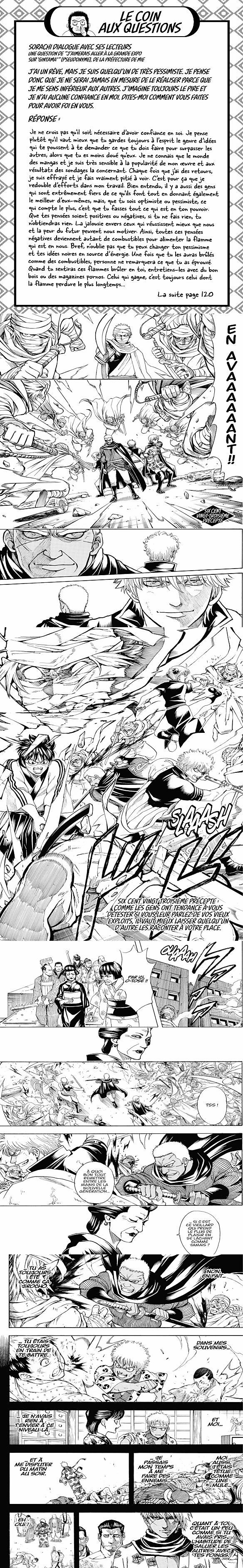 Read Gintama FRANCAIS Manga Online