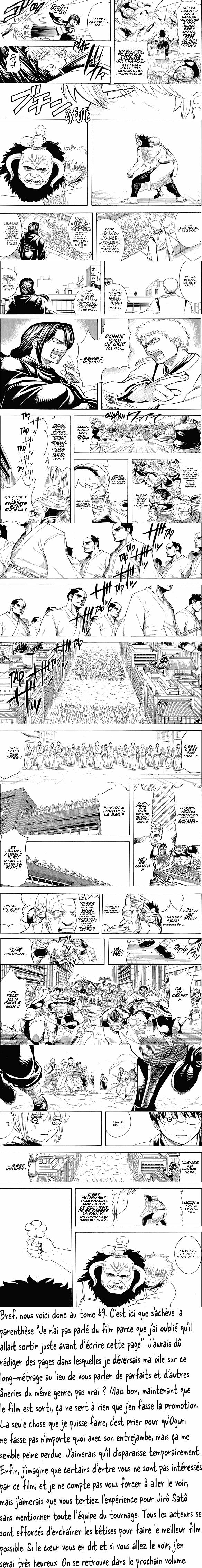 Read Gintama FRANCAIS Manga Online