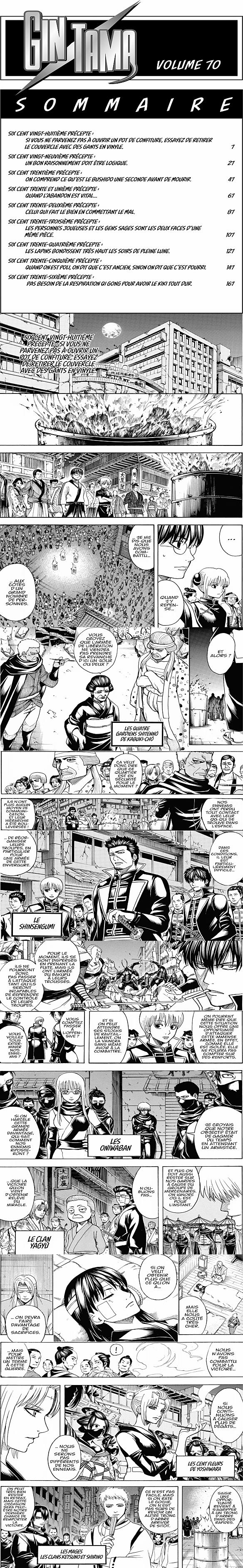 Read Gintama FRANCAIS Manga Online