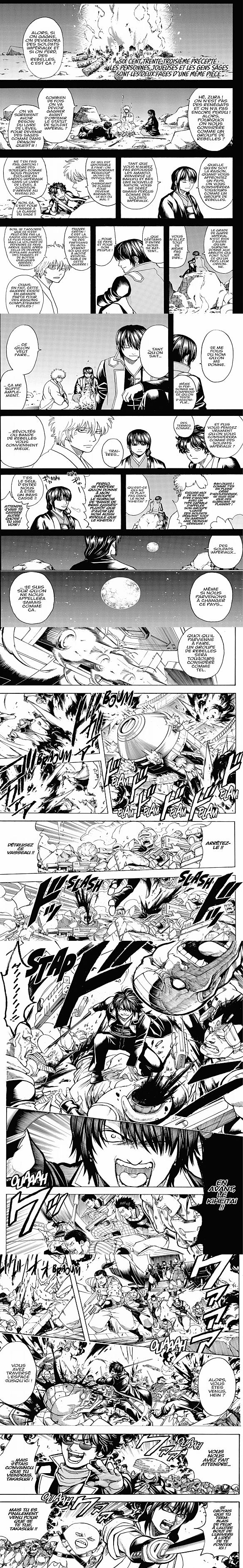 Read Gintama FRANCAIS Manga Online