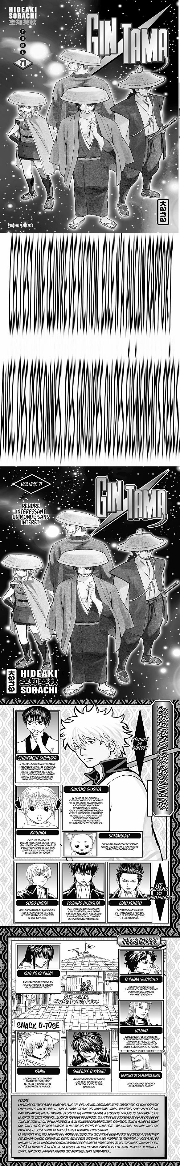 Read Gintama FRANCAIS Manga Online