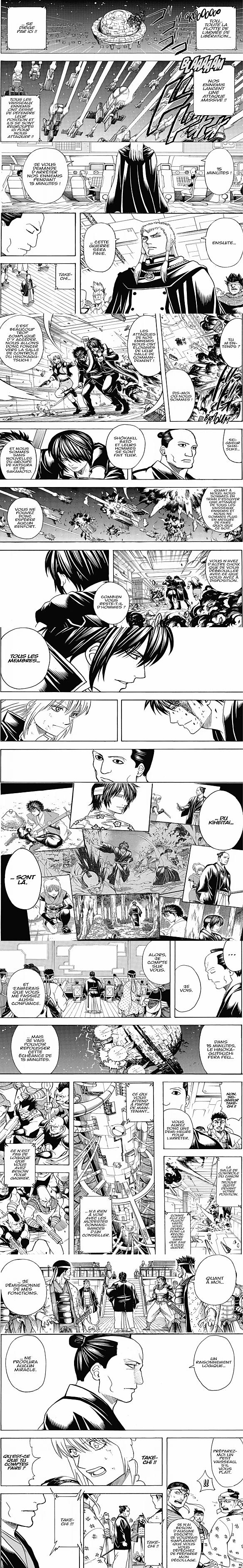 Read Gintama FRANCAIS Manga Online