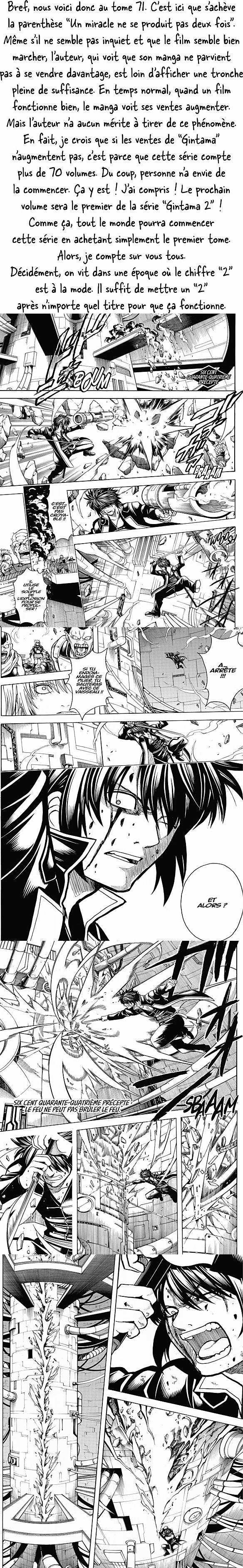 Read Gintama FRANCAIS Manga Online