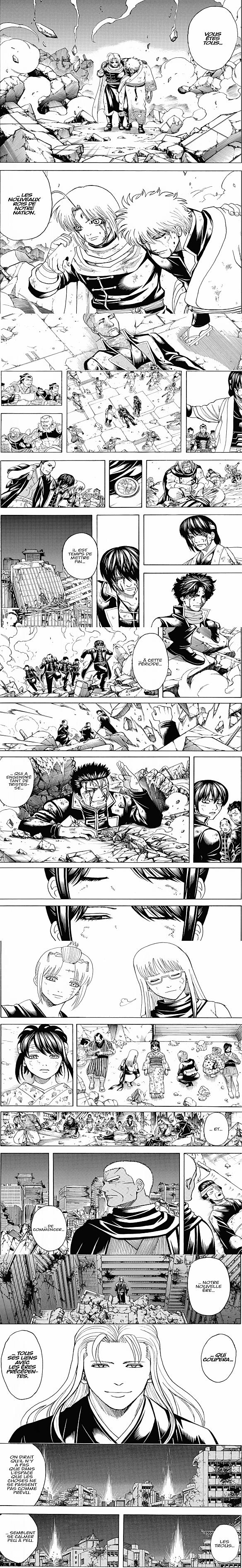 Read Gintama FRANCAIS Manga Online