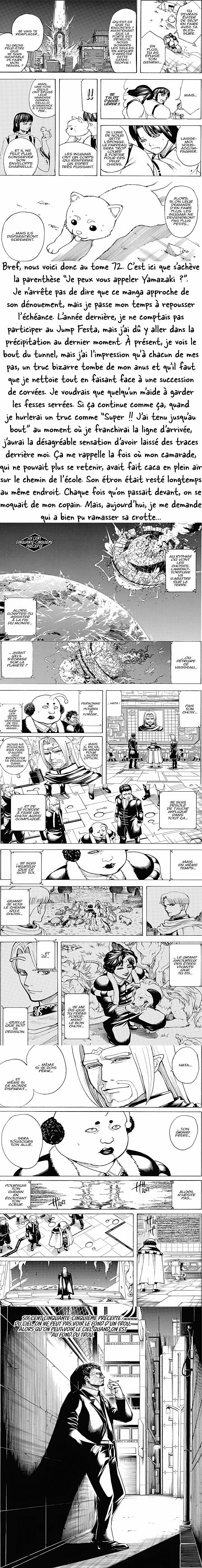 Read Gintama FRANCAIS Manga Online