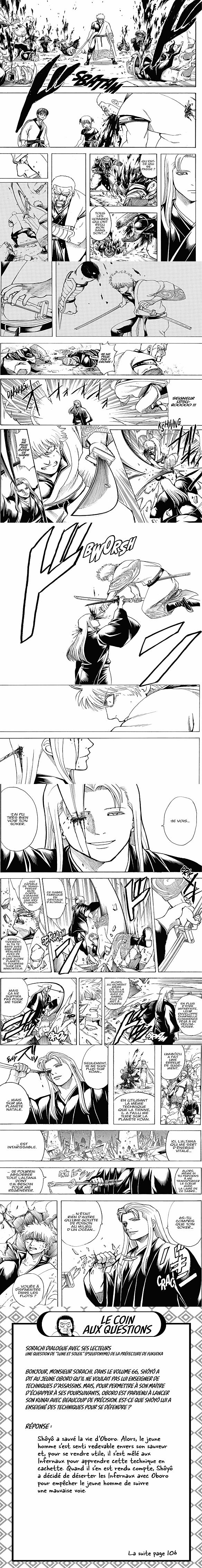 Read Gintama FRANCAIS Manga Online