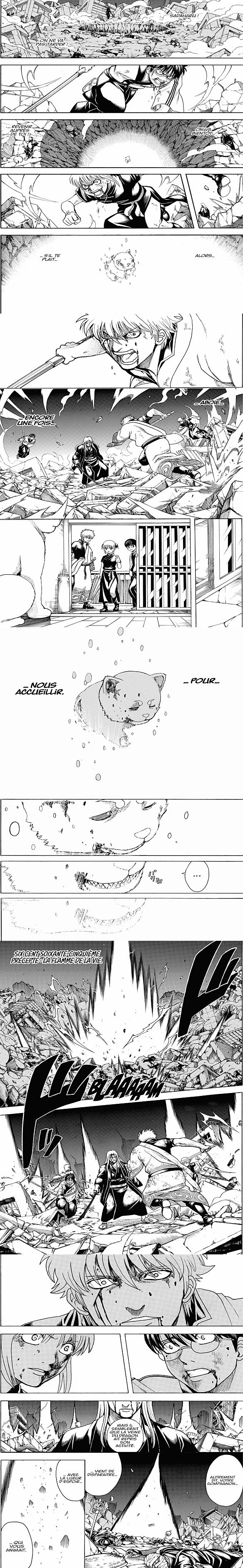 Read Gintama FRANCAIS Manga Online