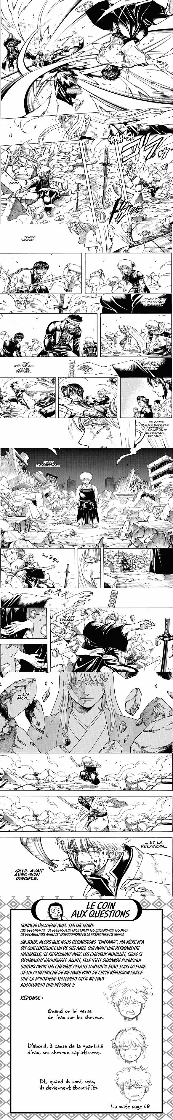 Read Gintama FRANCAIS Manga Online