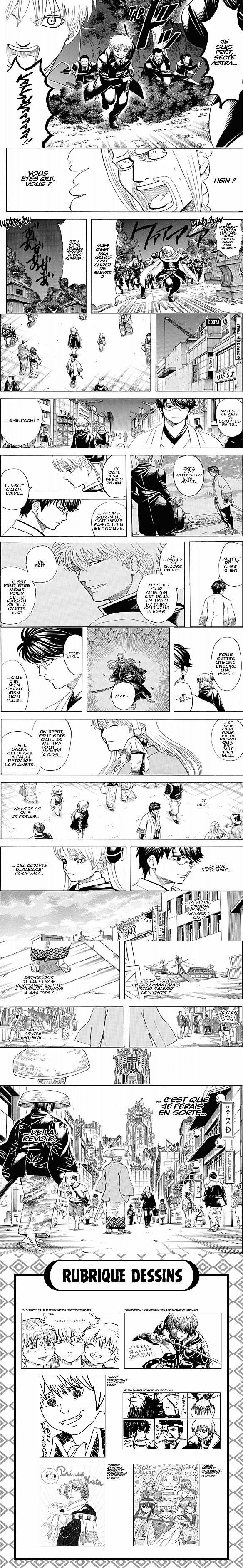 Read Gintama FRANCAIS Manga Online