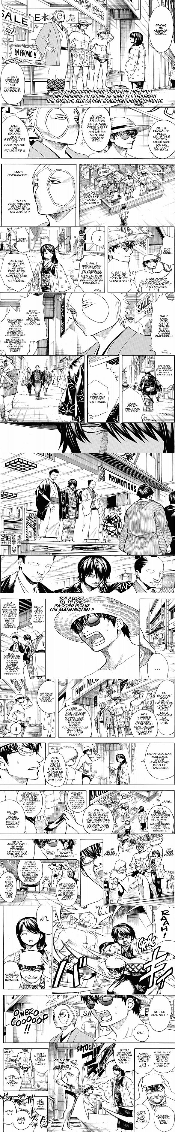 Read Gintama FRANCAIS Manga Online
