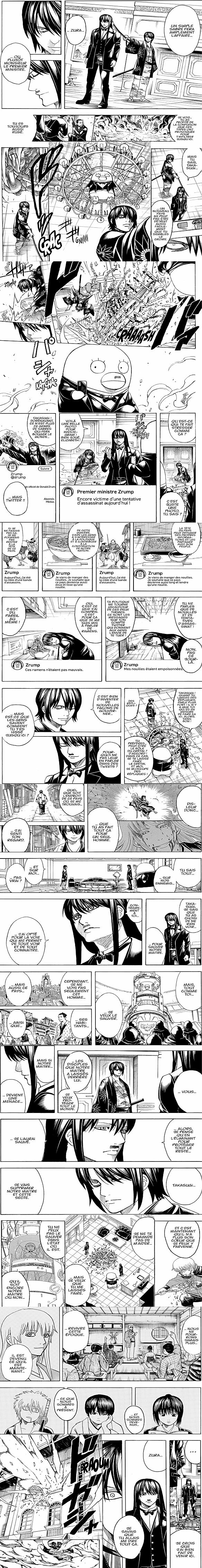 Read Gintama FRANCAIS Manga Online