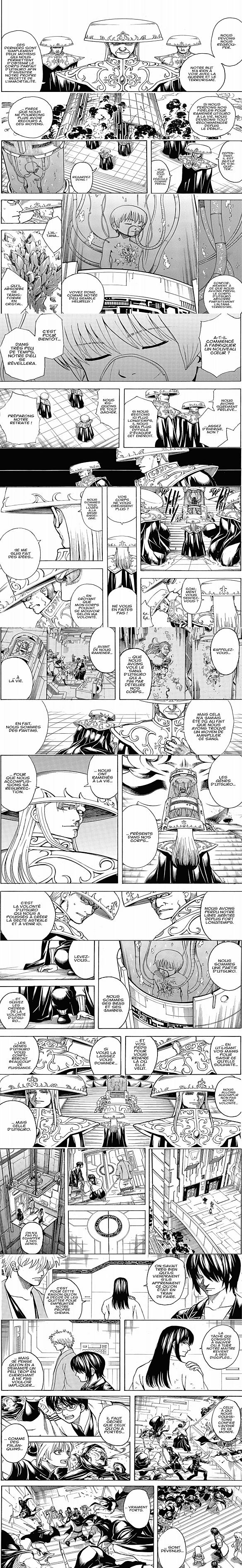 Read Gintama FRANCAIS Manga Online