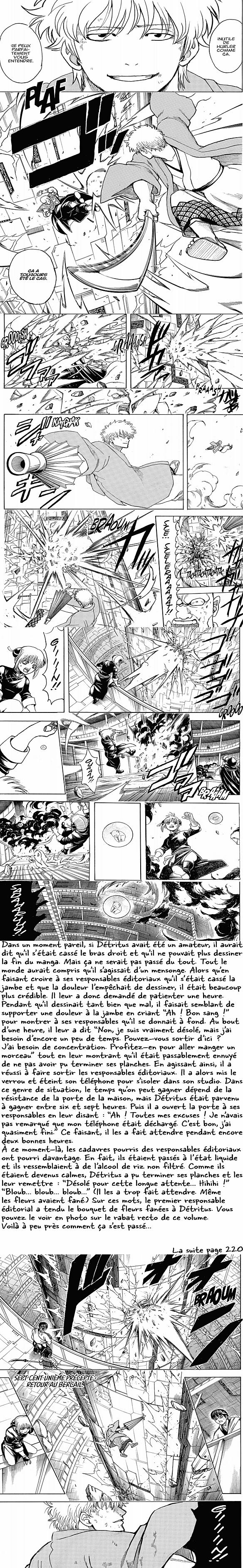 Read Gintama FRANCAIS Manga Online